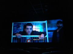 -英皇UA电影城(瑞虹天地月亮湾)