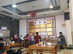 -白家高记肥肠粉(总店)