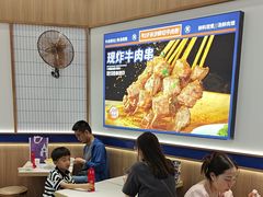 -粉小主·贵州酸汤牛肉粉(南京仙林金鹰店)