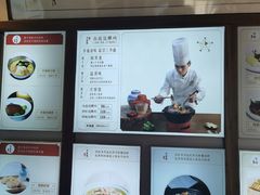 -甬妈妈湖畔里餐厅(唐山南湖旅游景区店)
