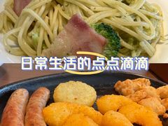 -萨莉亚意式餐厅(三号湾广场店)