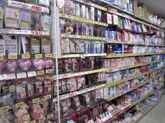 -大国药妆(銀座一丁目駅前店)