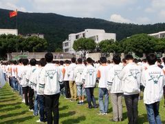 -苏州卫生职业技术学院(石湖校区)