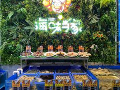 -海味当家·蒸锅海鲜(中山广场创始店)