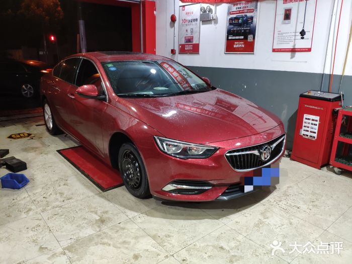 途虎养车工场店(华夏二路店)-图片-上海养车/用车-大众点评网