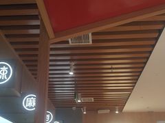 -蓉李记成都名小吃(合肥包河万达店)