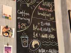 菜单-251#coffee roasters(沿河东路店)