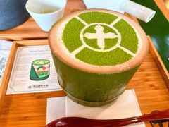 -中村藤吉(本店)