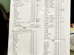 -勃利地摊·勃立小串烧烤