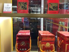 零售区-川名堂四川特产(川办店)
