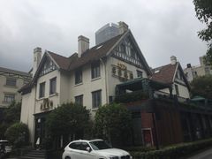 -席家花园(巨鹿花园店)