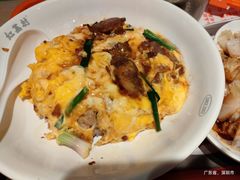 -红荔村肠粉(龙华地铁站店)