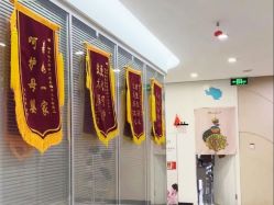 -纵享怡月月子中心(西稍门店)