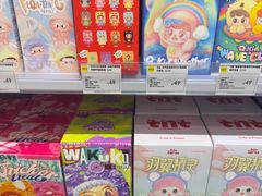 -KKV(深圳kk one 店)