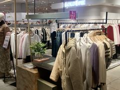 -伊势丹(现代城店)