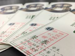 -江南大学(蠡湖校区)