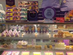 -元祖食品GANSO(黄河大街店)