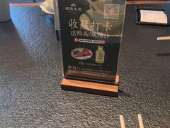 -桐湾大院·桐庐菜(滨江店)
