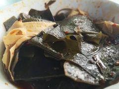 -好吃狗凉糕总店