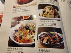 -黑鸡小馆(金源店)