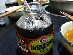 -祝幺妹火锅(裕华村总店)