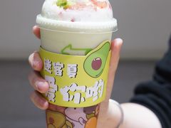 -迷客夏Milksha(无锡苏宁店)