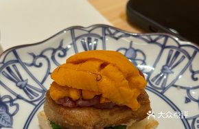 Foie Gras Tuna Tartare