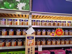 -百安居装修建材卖场(罗湖店)