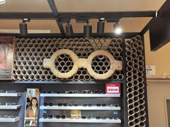 -日本手作眼镜·久川睛匠(龙德店)