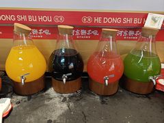 -河东狮不吼辣子鸡手擀面(李村店)