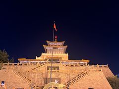 -解放阁