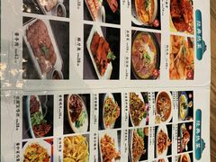 -合合春饼(潘家园店)