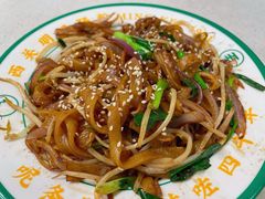 干炒牛肉河粉-西关明记肠粉(荔枝湾店)