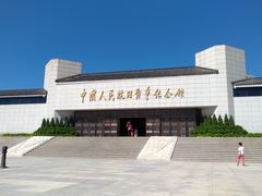 -卢沟桥文化旅游区