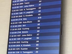 -吉隆坡国际机场