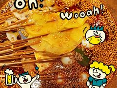 -叶婆婆钵钵鸡(乐山老店)