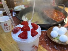 -赵美丽·重庆社区火锅·直营店(火车东站·中豪国际店)