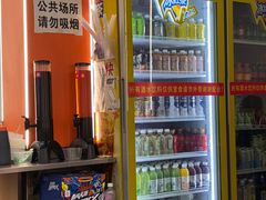 -李记鲜切牛肉自助火锅(紫薇花园店)