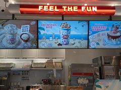 -DQ·蛋糕·冰淇淋(合生汇店)