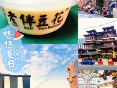 -老伴豆花(麦士威熟食中心店)