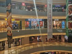 -宝龙城(杭州滨江店)