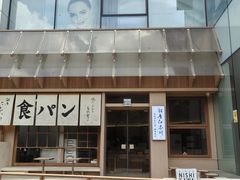 -银座仁志川·生吐司专门店(香港广场店)