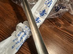 -兰边碗(鼓楼店)