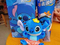 -7分甜(苏州中心店)