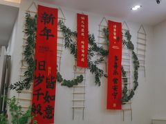 -鲜芋仙(河东万达店)