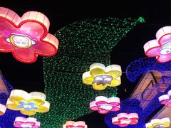 -安吉Hello Kitty乐园