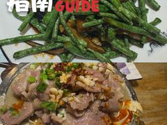 -风波庄(洪家楼店)