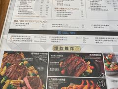-必胜客(骡马市店)