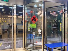 -贝乐少儿英语·全外教(滨江中心)