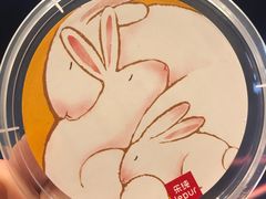 -乐纯(苹果社区店)